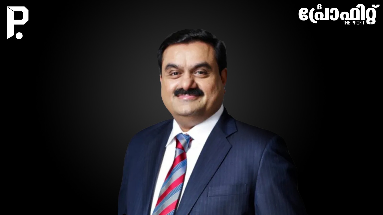 Malayalam Business News