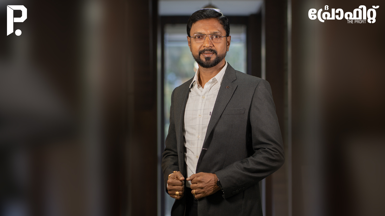 Malayalam Business News