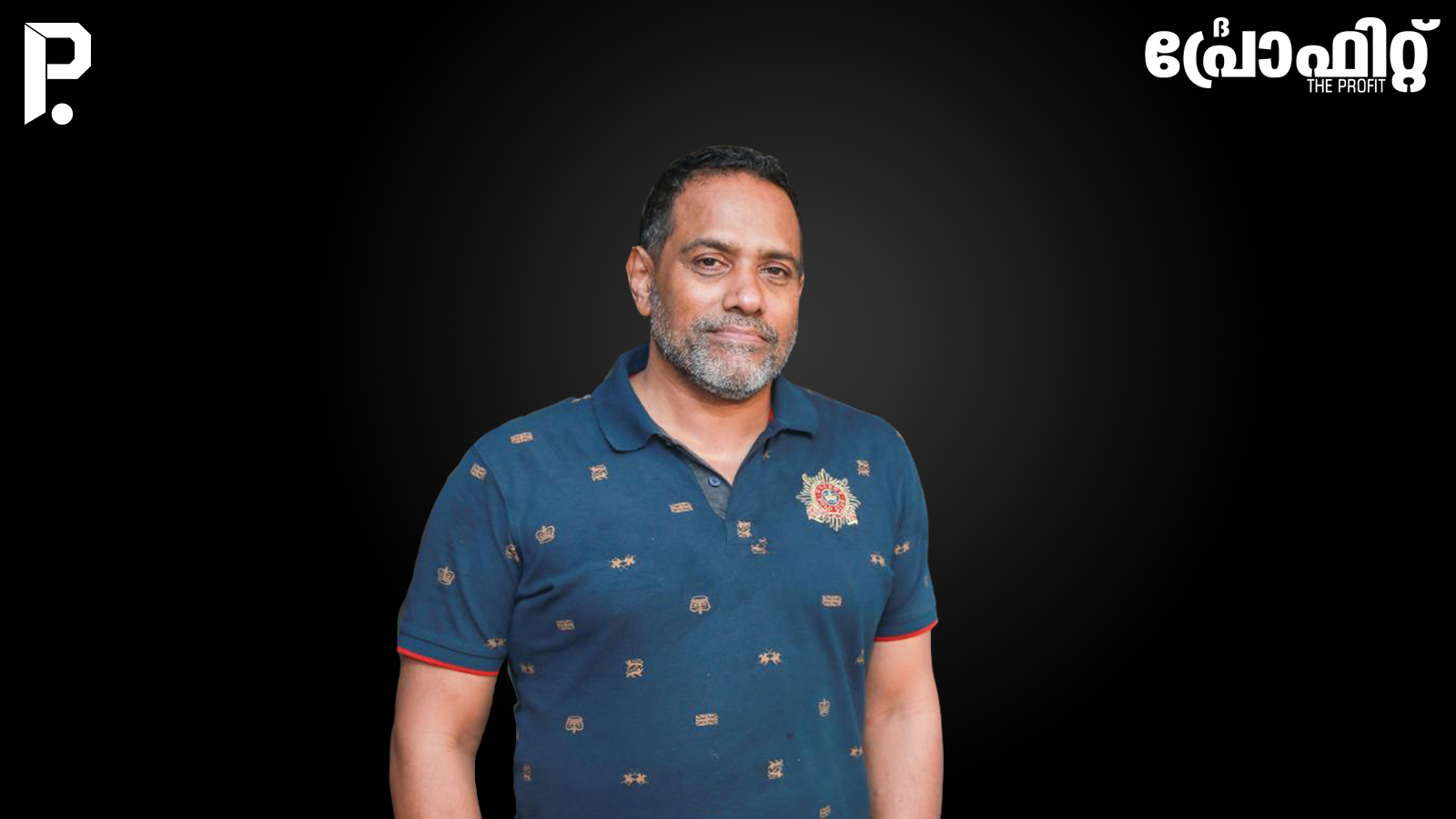 Malayalam Business News