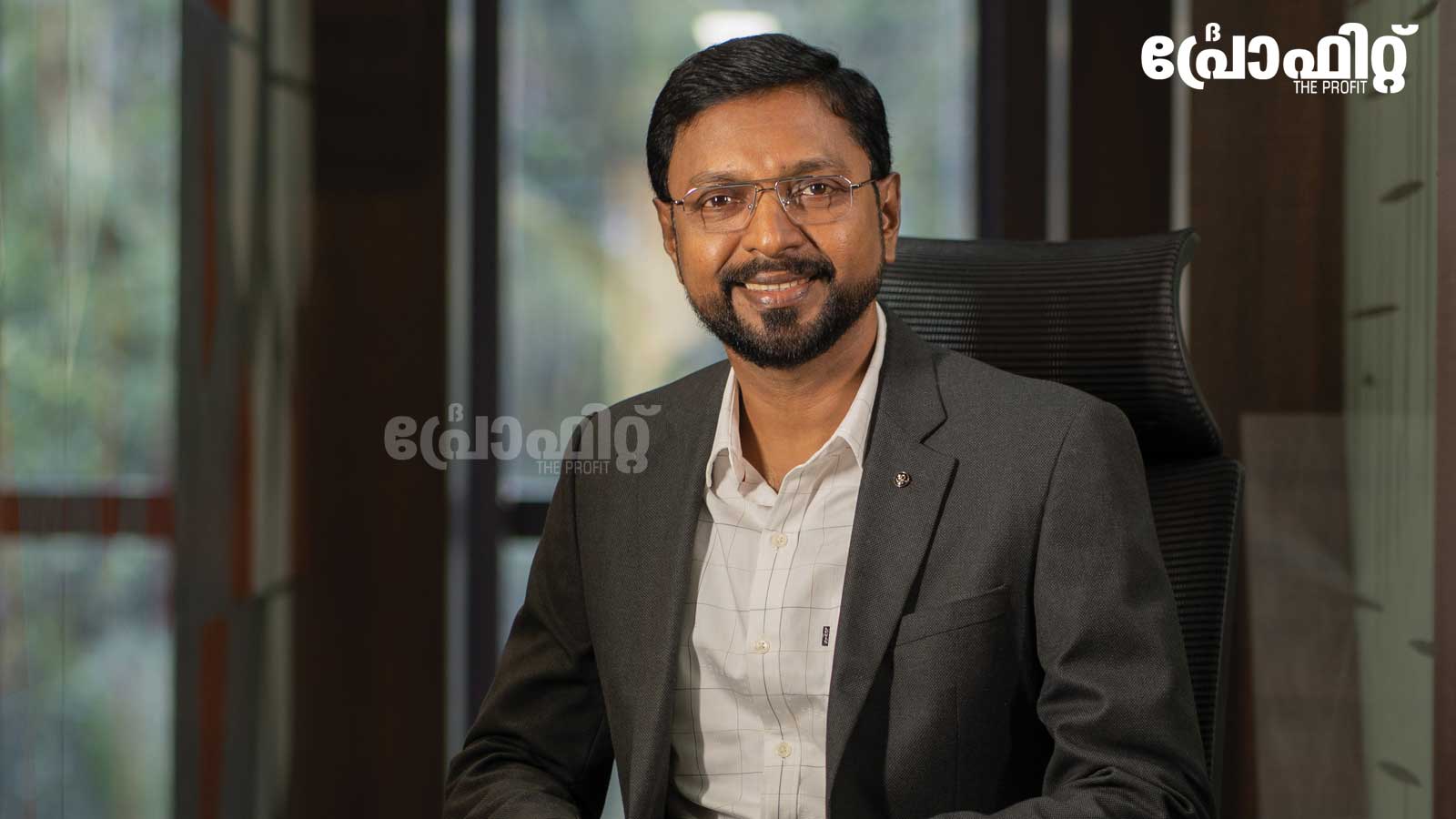 Malayalam Business News