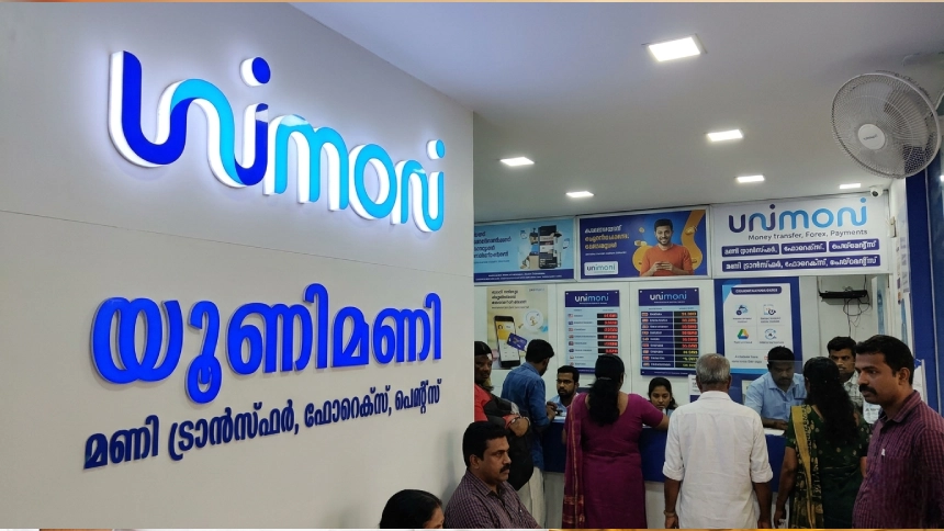 Malayalam Business News