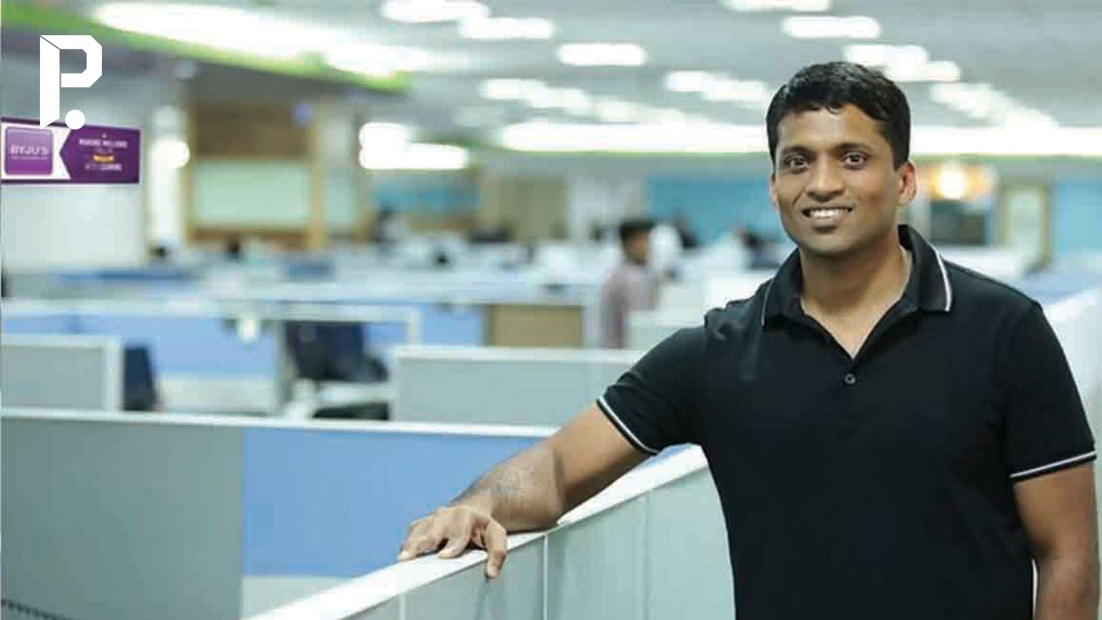 Malayalam Business News