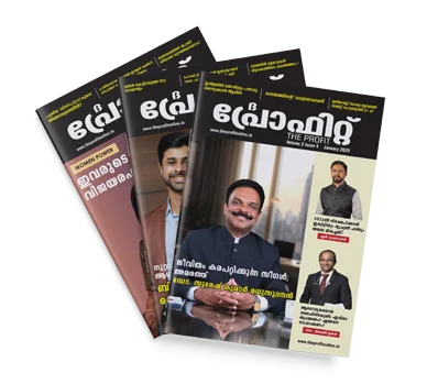 Malayalam Business News