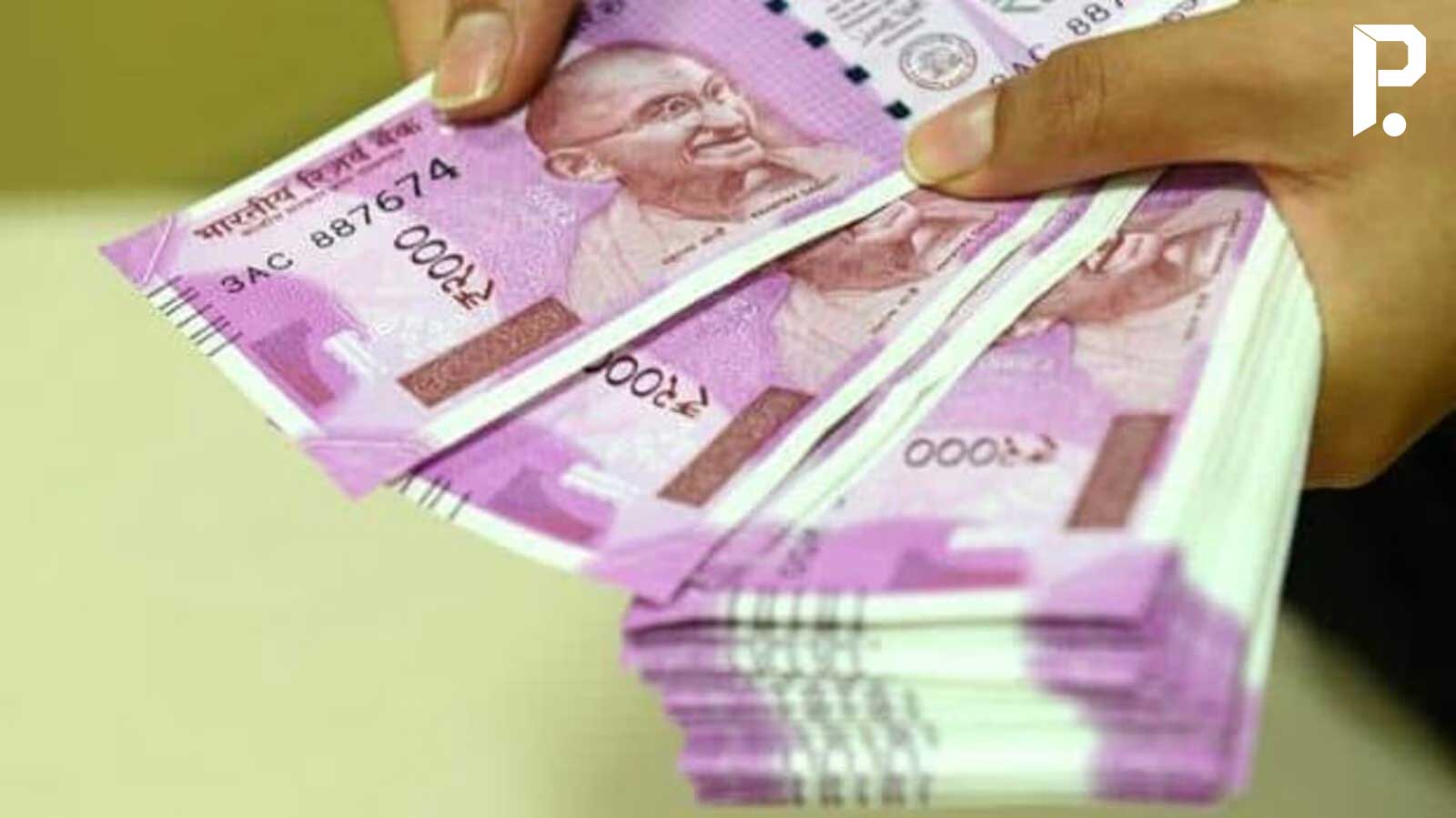 Malayalam Business News