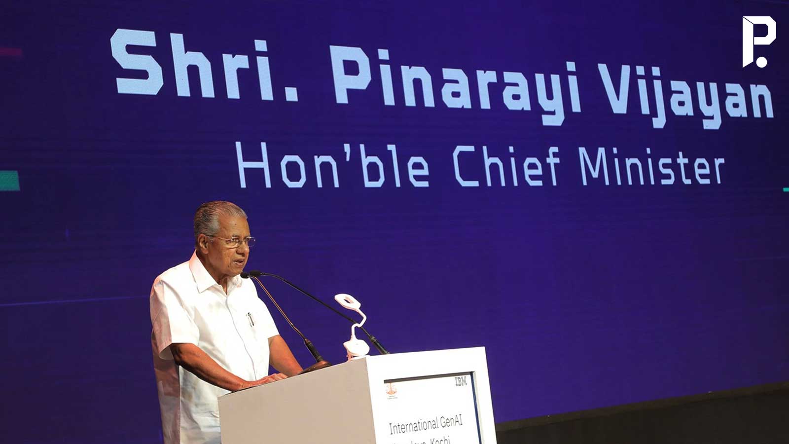 Malayalam Business News