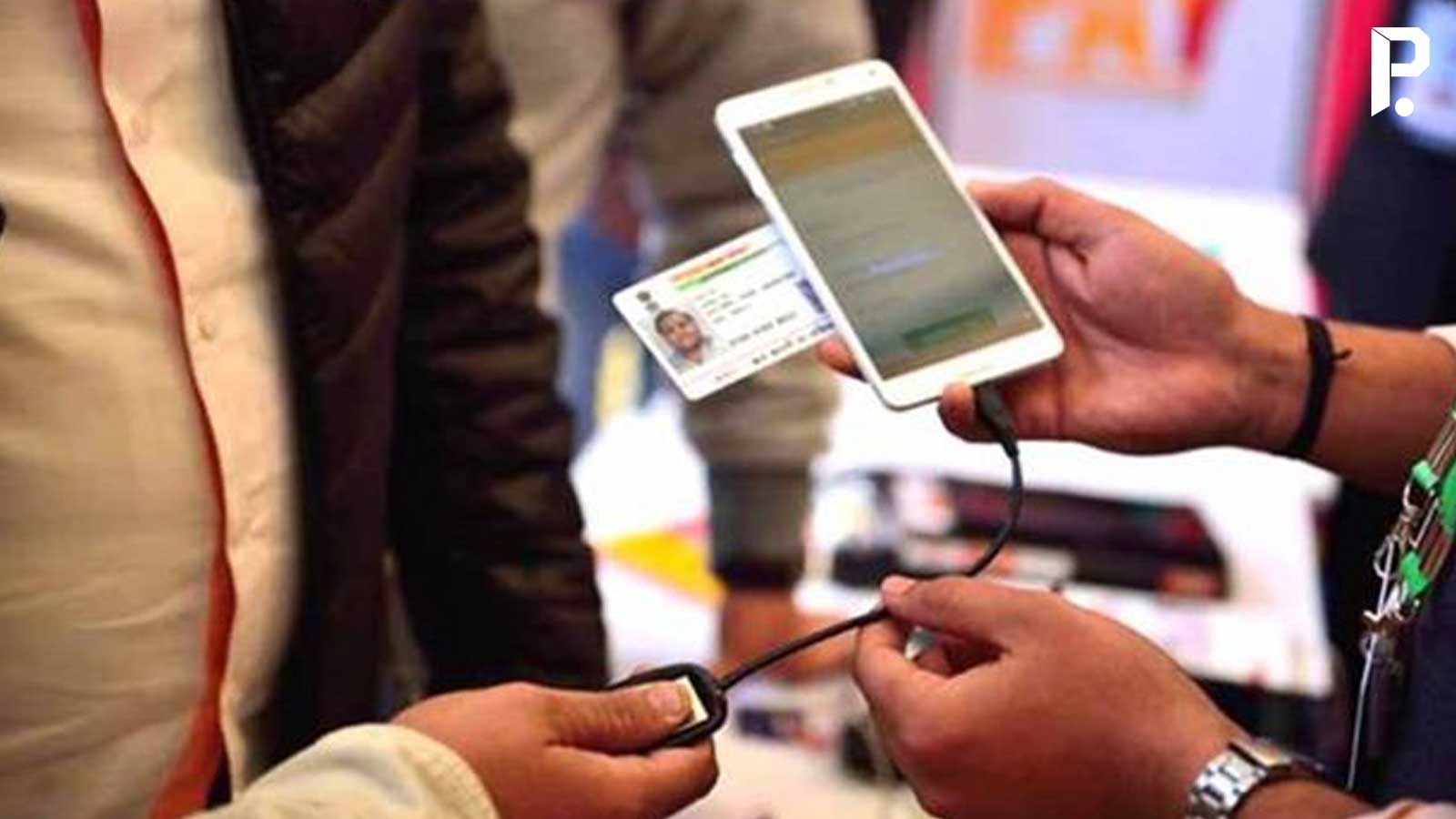 Malayalam Business News
