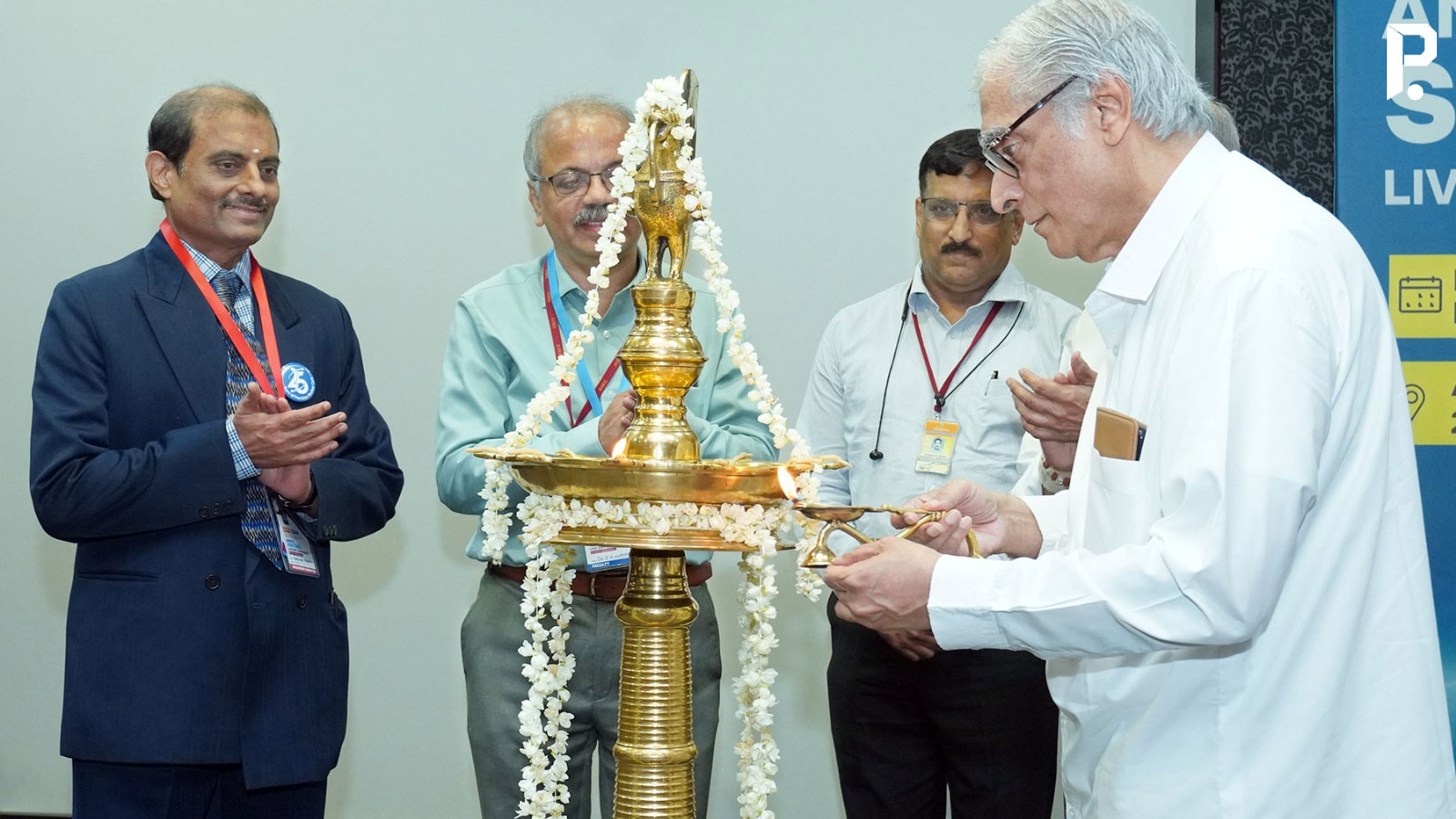 Malayalam Business News
