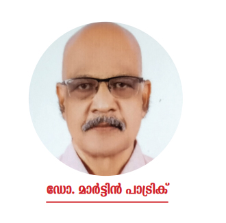 Malayalam Business News