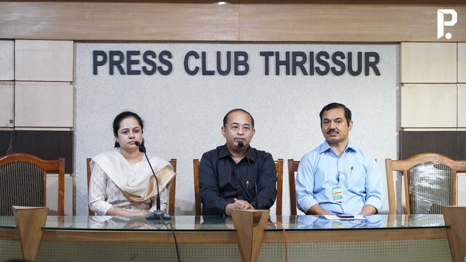 Malayalam Business News