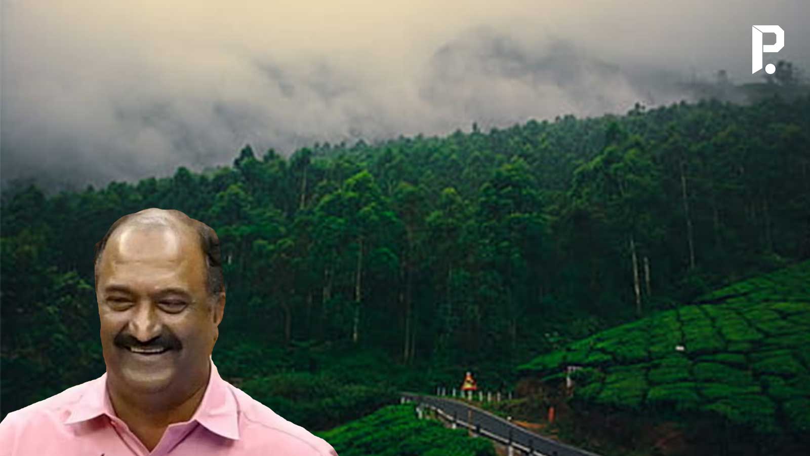Malayalam Business News
