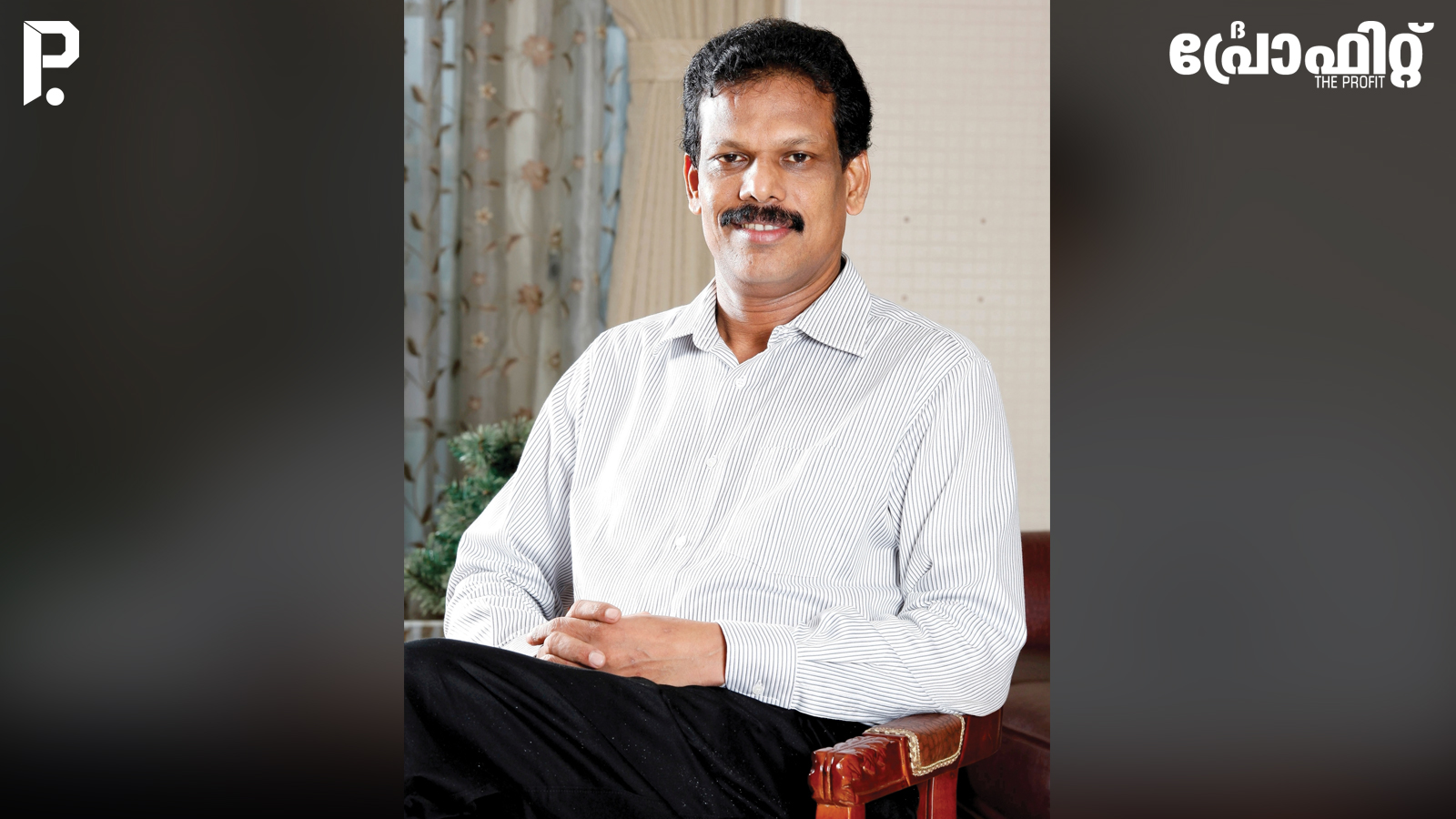 Malayalam Business News