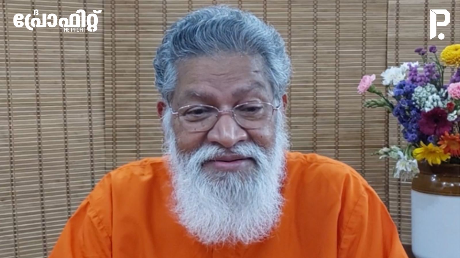 Malayalam Business News
