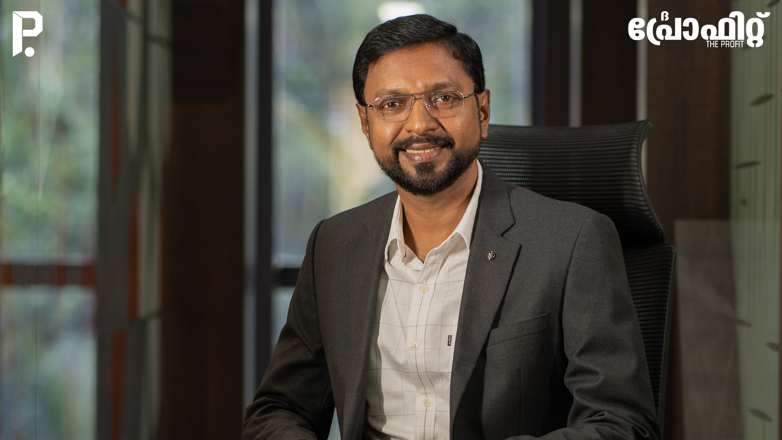 Malayalam Business News