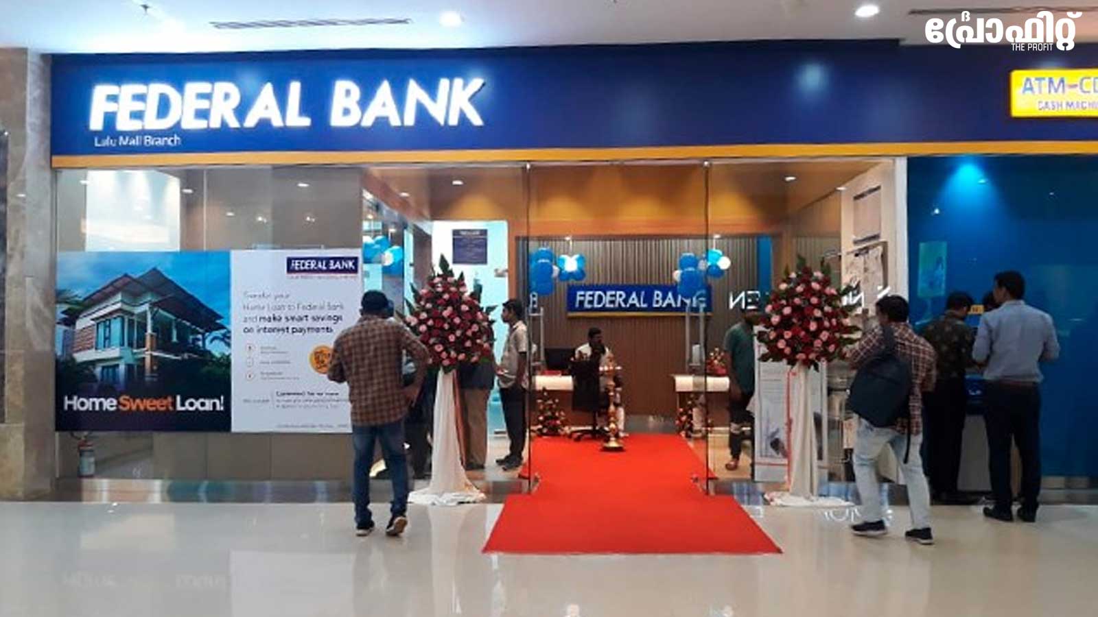 Malayalam Business News