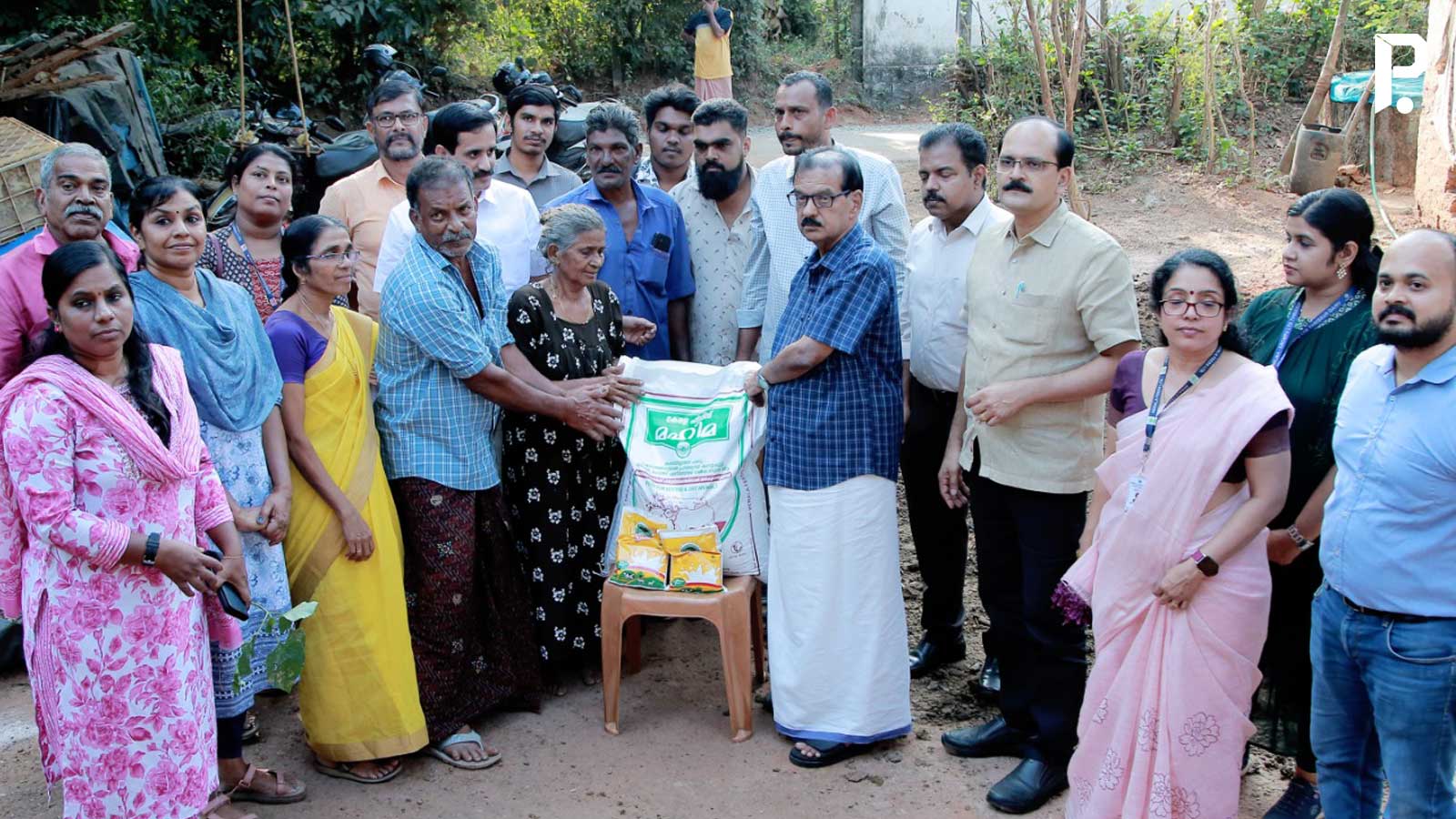 Malayalam Business News