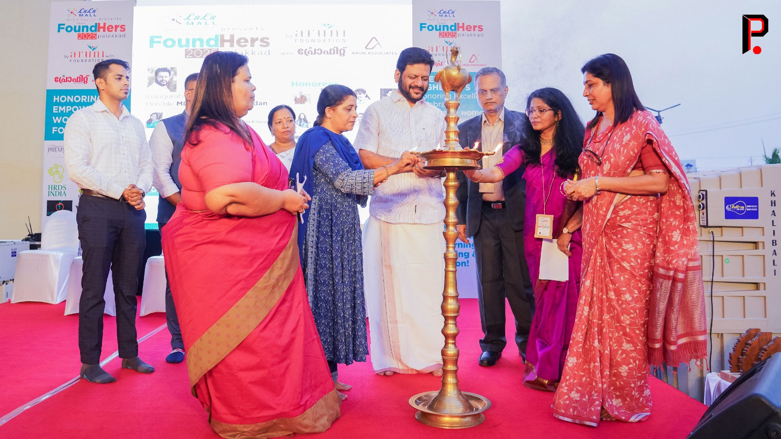 Malayalam Business News