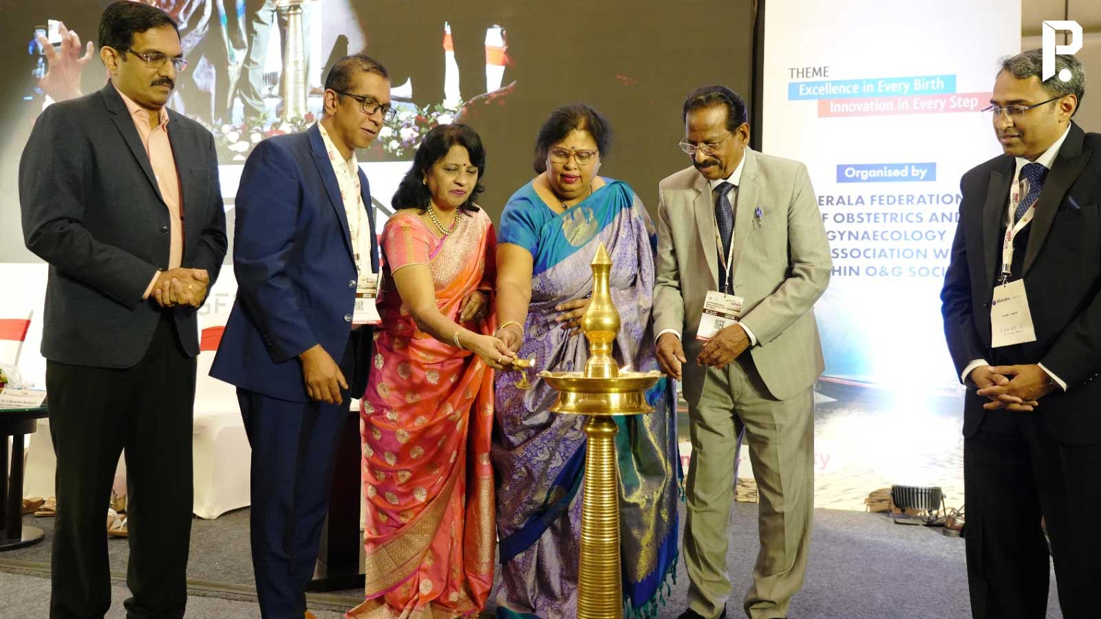 Malayalam Business News
