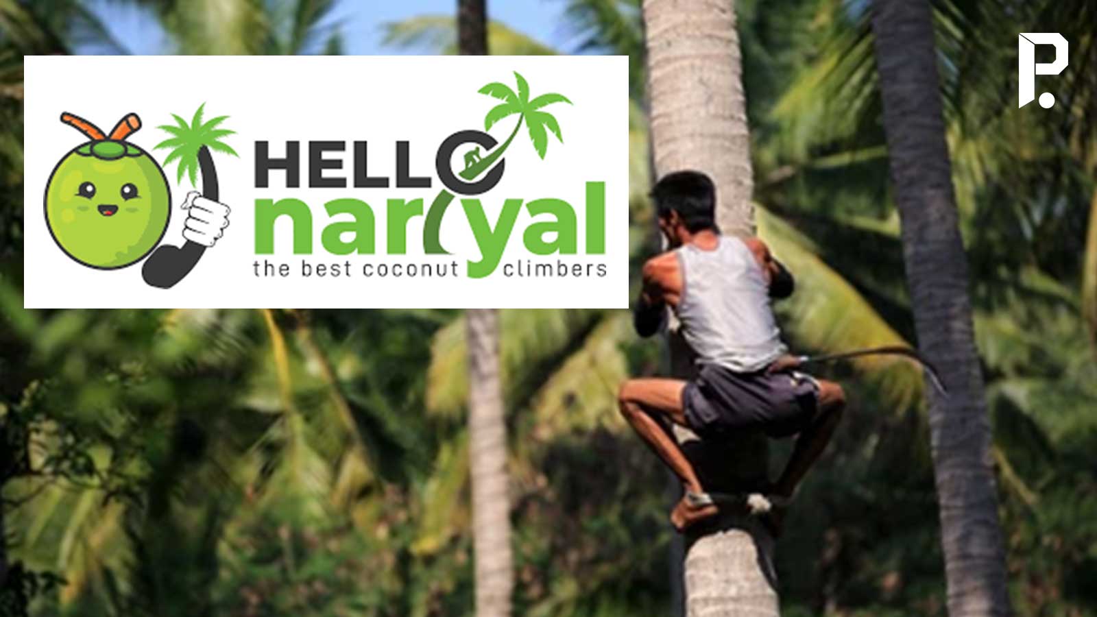Malayalam Business News