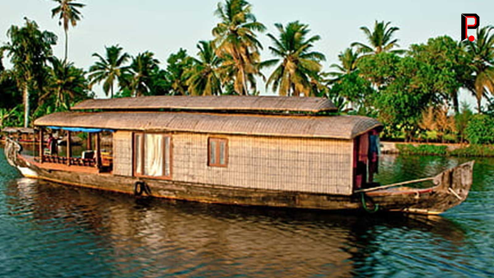 Malayalam Business News