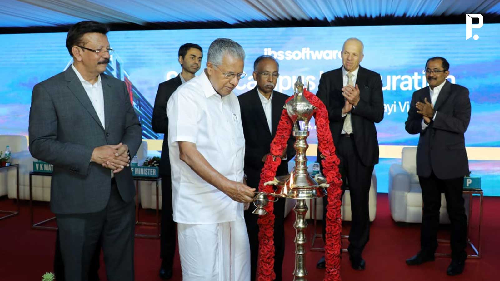 Malayalam Business News