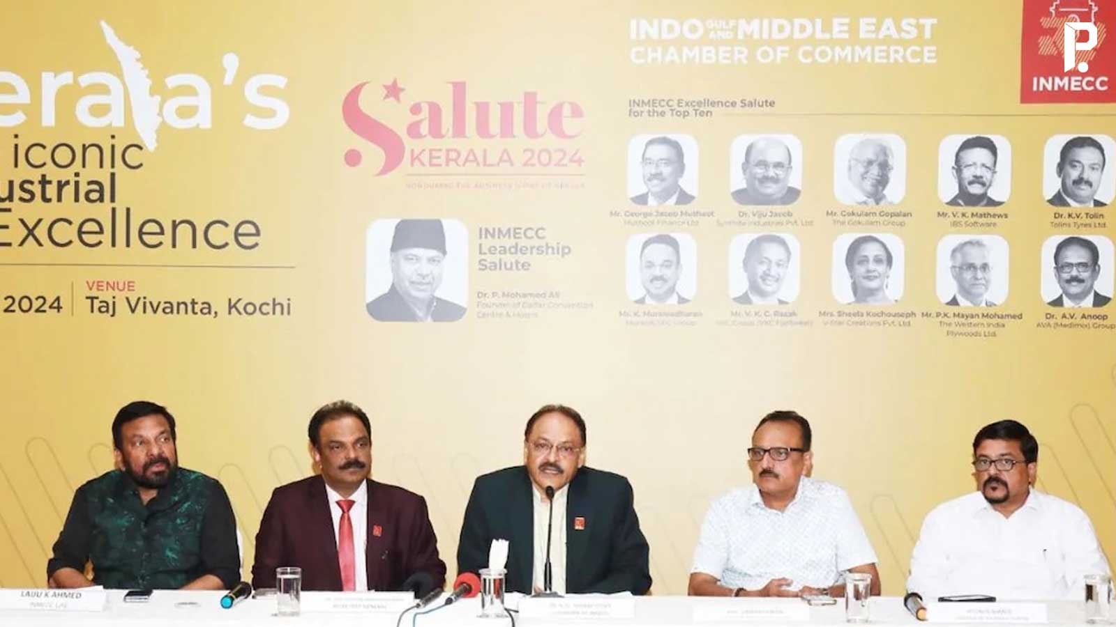 Malayalam Business News