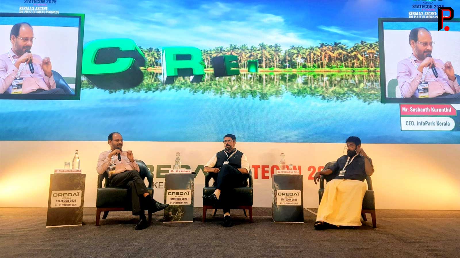 Malayalam Business News