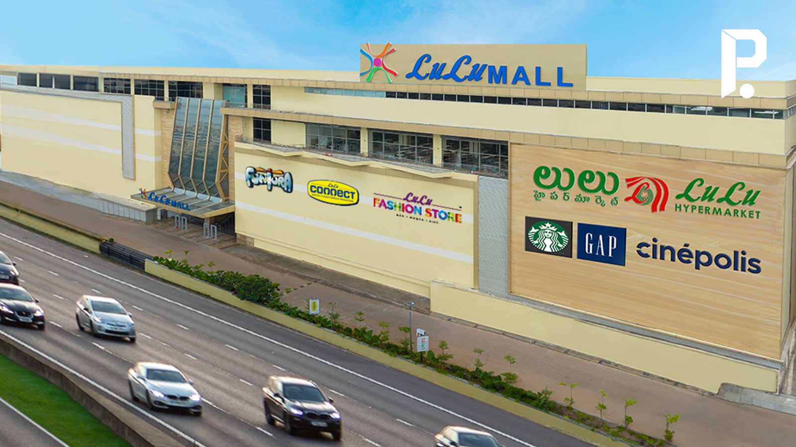 Business news in Malayalam
