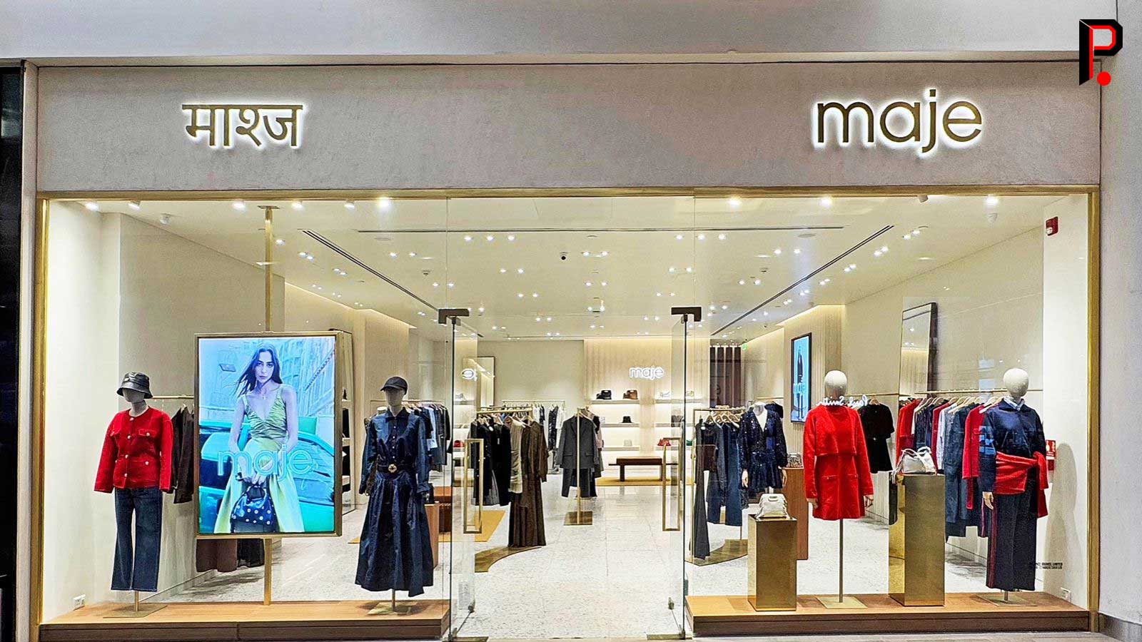 Malayalam Business News