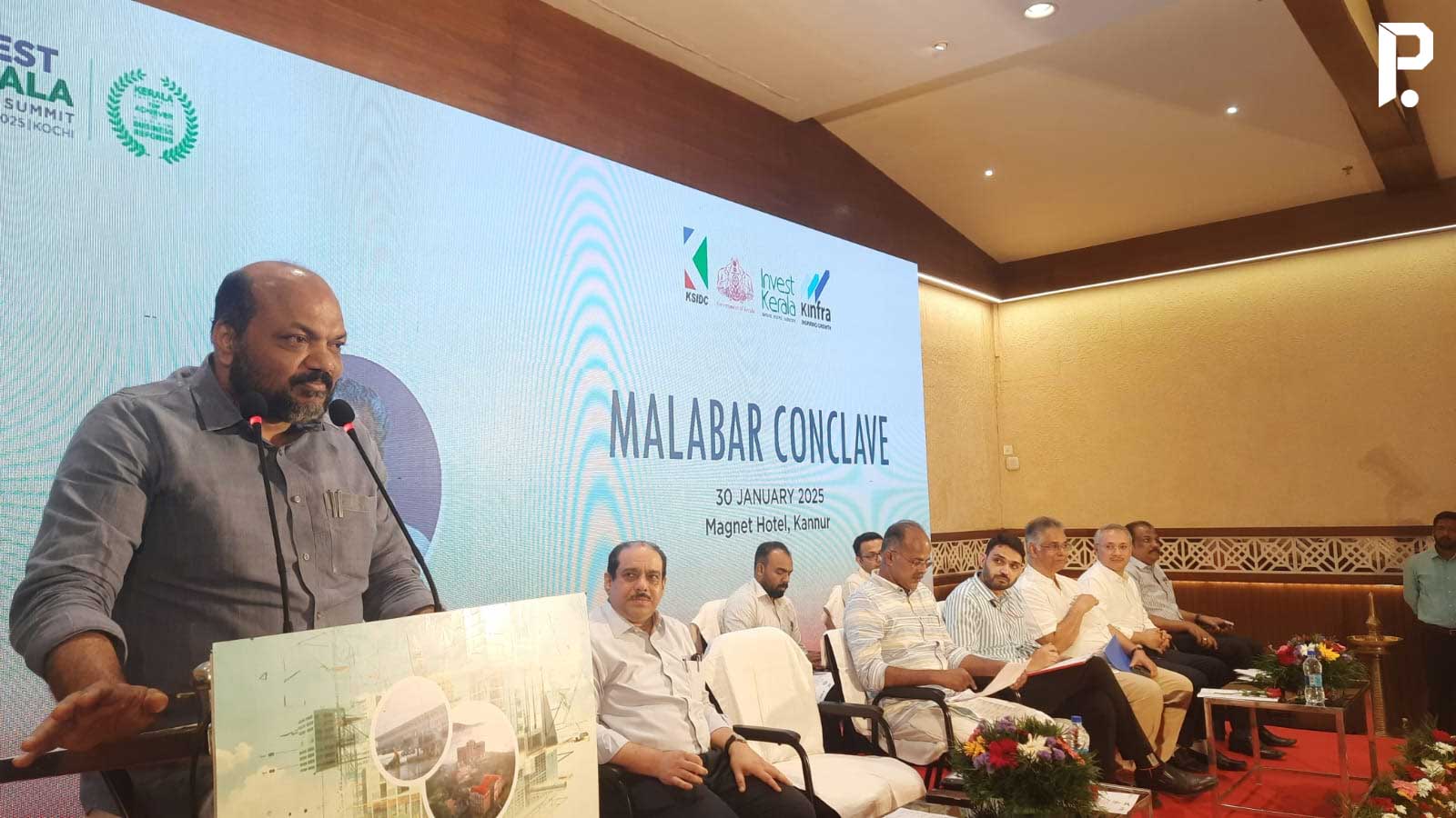 Malayalam Business News