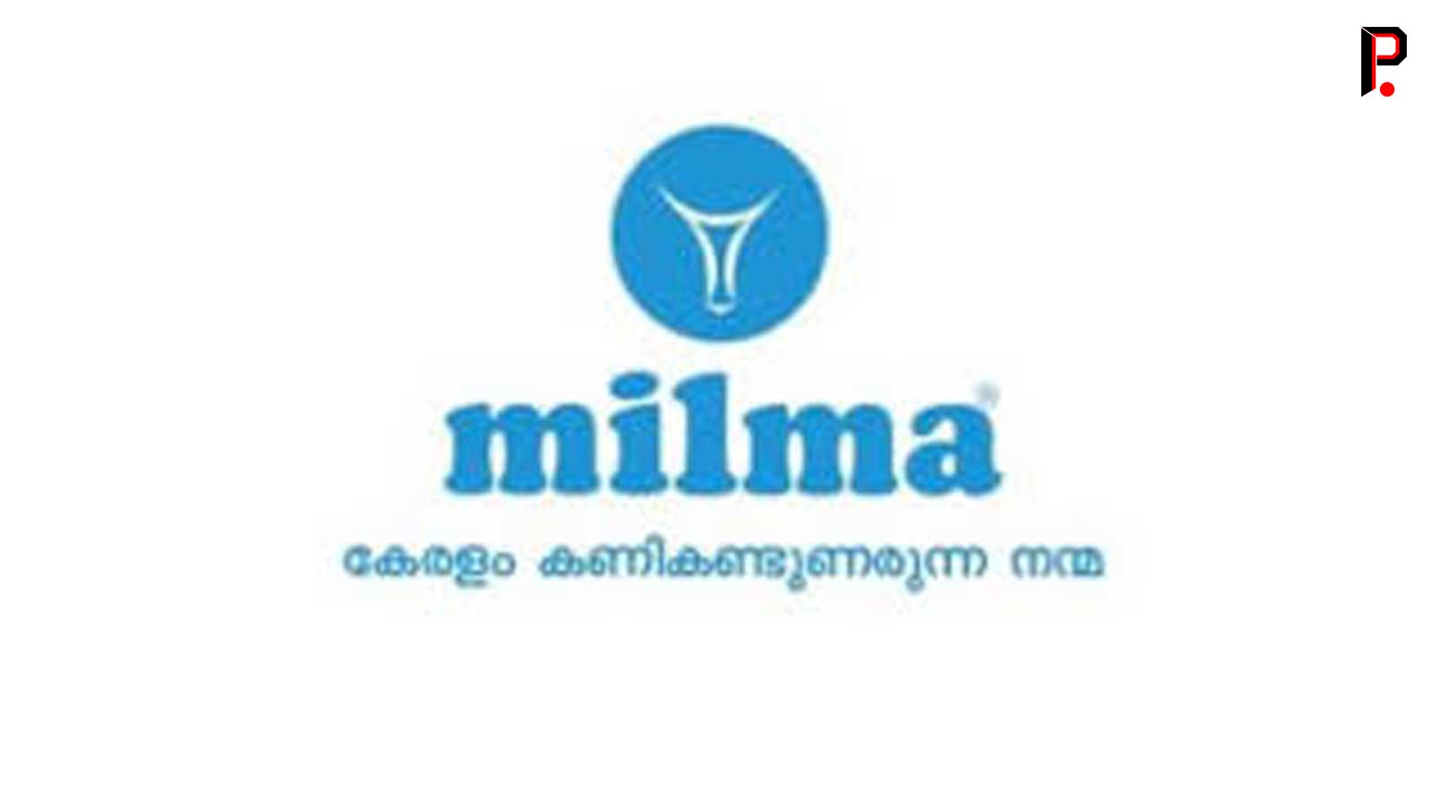 Malayalam Business News