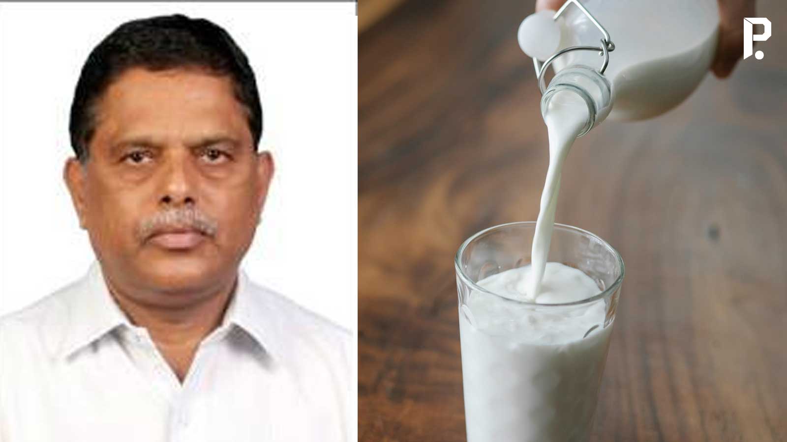 Malayalam Business News