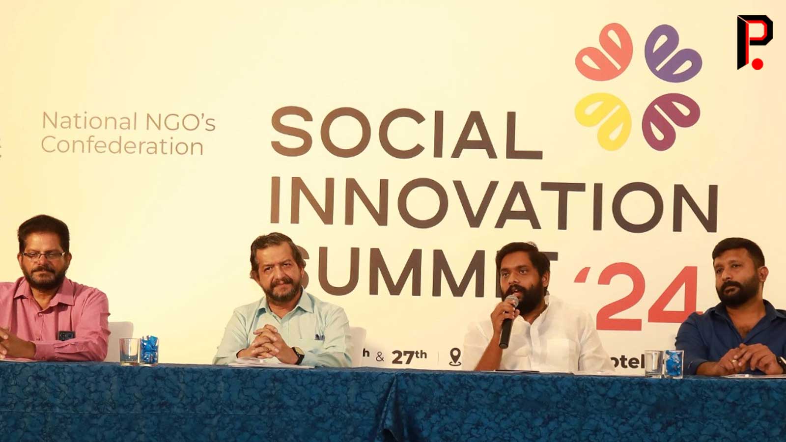 ദക്ഷിണേന്ത്യയിലെ പ്രഥമ സോഷ്യല് ഇന്നൊവേഷന് ഉച്ചകോടിക്ക് കൊച്ചിയില് തുടക്കമാകുന്നു 51 Malayalam Business News