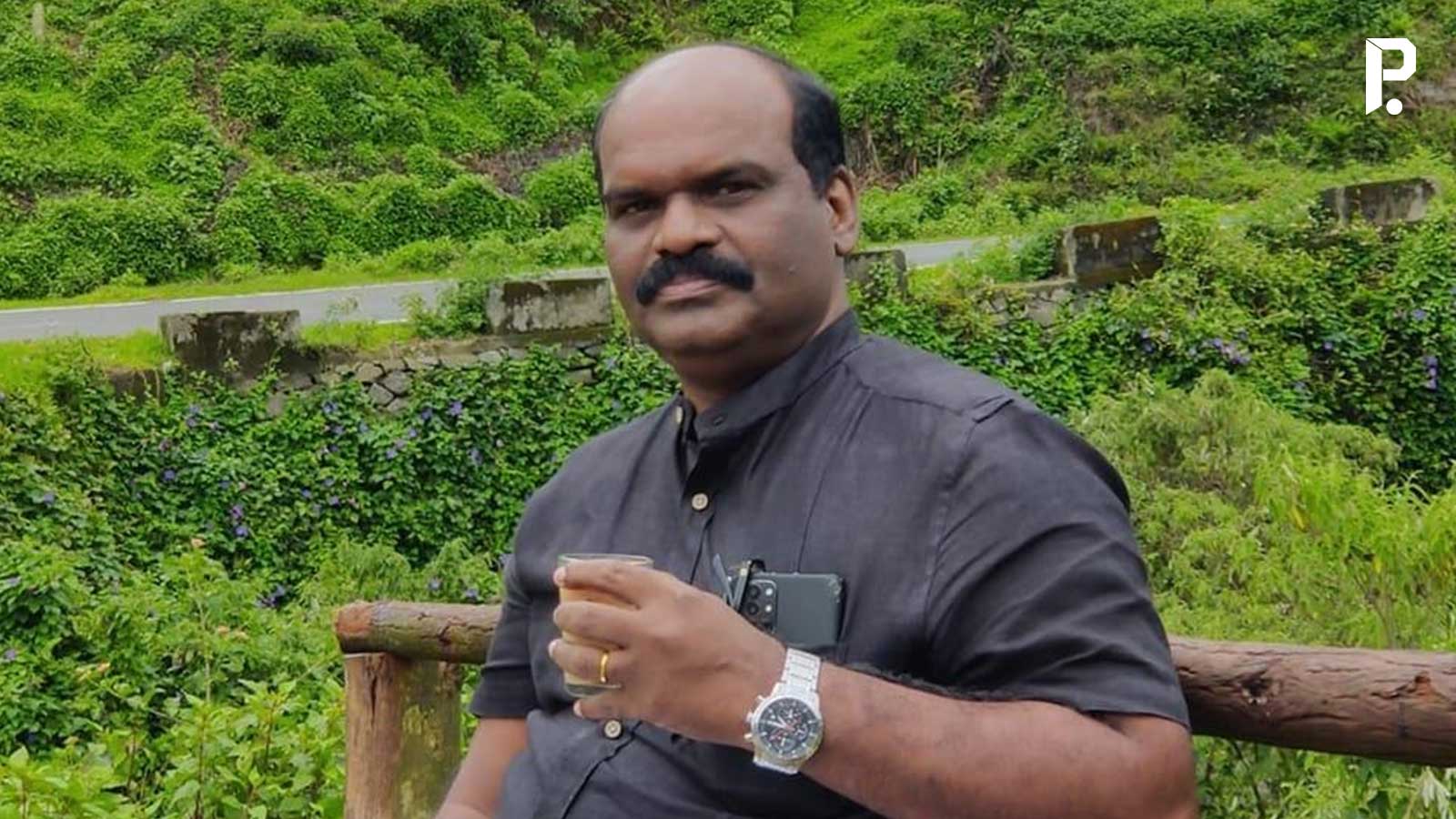 Malayalam Business News