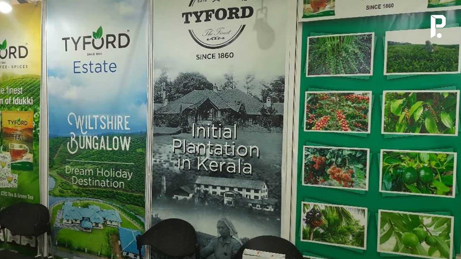 Malayalam Business News