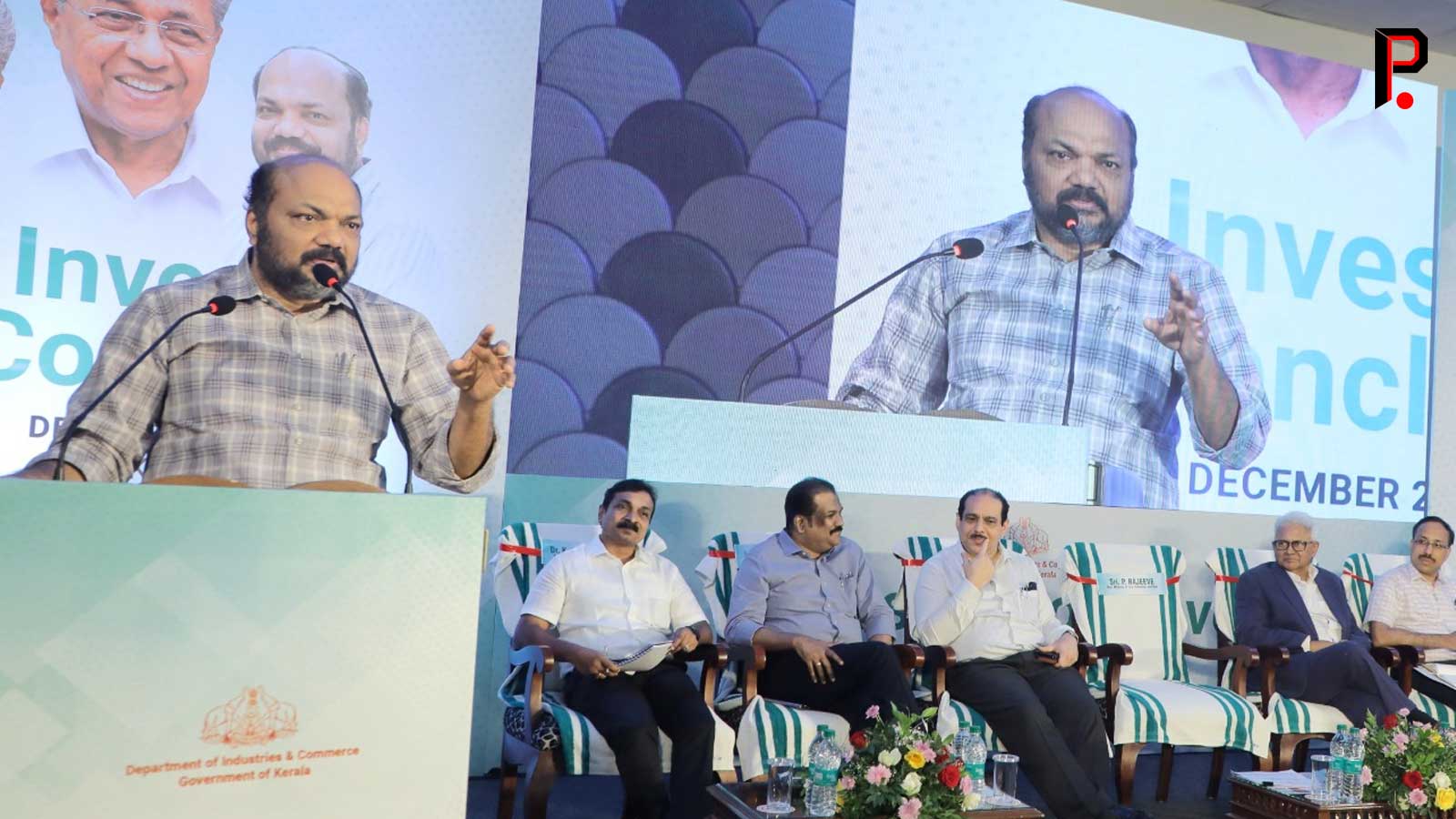 Malayalam Business News