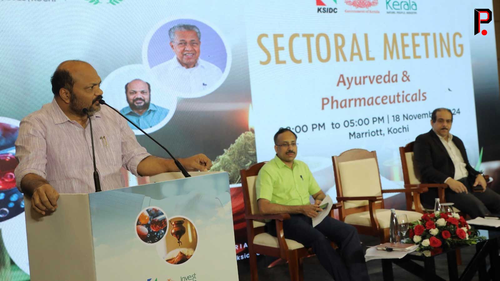 Malayalam Business News