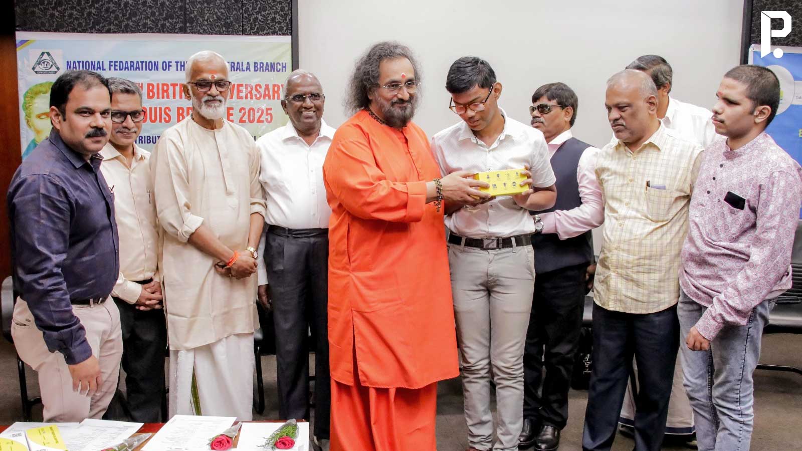 Malayalam Business News