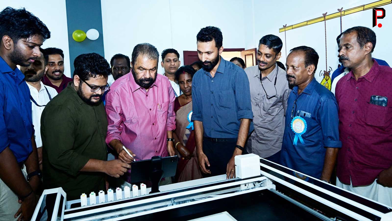 Malayalam Business News