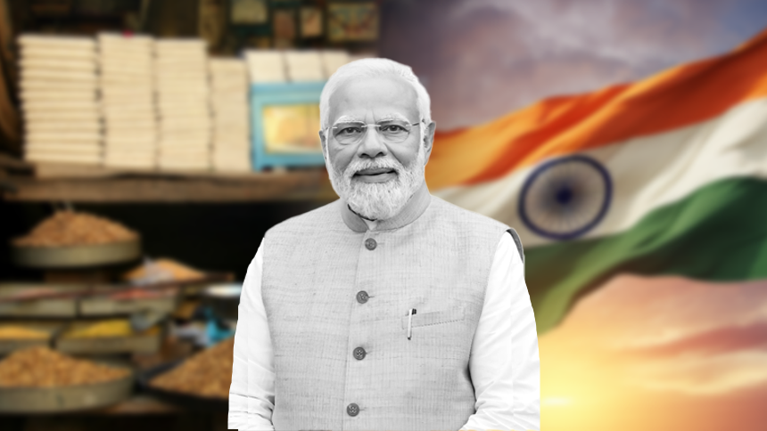 യുഎസിന് സാമ്പത്തിക സ്വാര്ത്ഥ താല്പ്പര്യമെന്ന് മോദി; ചെറുകിട സംരംഭകര്ക്കും കര്ഷകര്ക്കും ദോഷം ചെയ്യുന്ന ഒരു കരാറിലും ഇന്ത്യ ഒപ്പുവെക്കില്ല 51 The Profit News