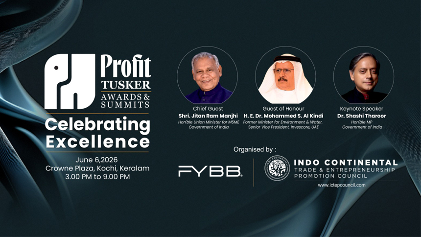 The Profit News