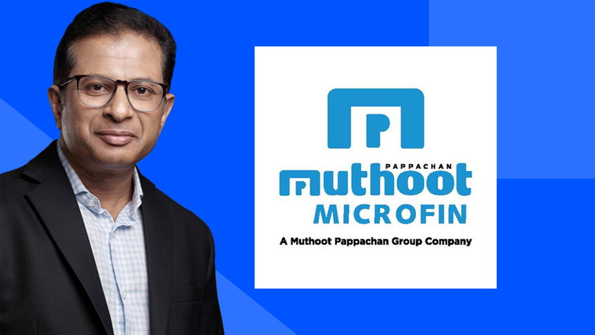 Malayalam Business News