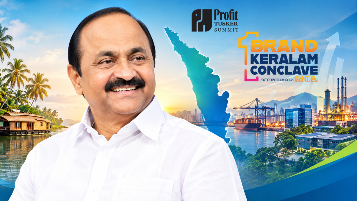 Business news in malayalam